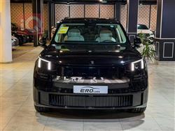 لينك اند كو 900